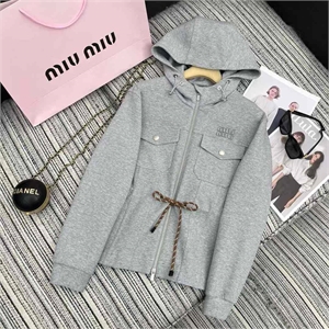 Спортивный костюм MIU MIU 112984 - фото 125719 Спортивный костюм MIU MIU 112984 - фото 125719