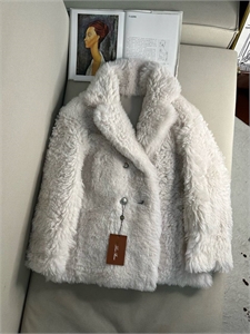 Дубленка LORO PIANA 113100 - фото 126164 Дубленка LORO PIANA 113100 - фото 126164