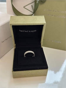 Кольцо VAN CLEEF 113155 - фото 126457 Кольцо VAN CLEEF 113155 - фото 126457