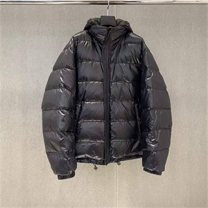 куртка Prada двухсторонняя 113233 - фото 126797 куртка Prada двухсторонняя 113233 - фото 126797