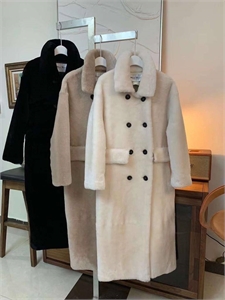 Шуба  Max Mara 113325 - фото 127061 Шуба  Max Mara 113325 - фото 127061