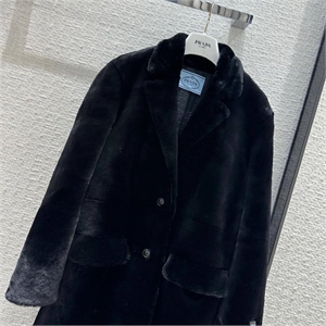 Шуба PRADA 113329 - фото 127077