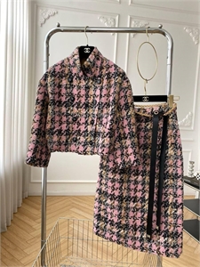 Костюм CHANEL 113350 - фото 127210 Костюм CHANEL 113350 - фото 127210