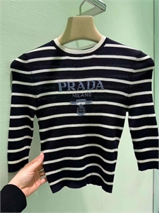 Кофта PRADA 105704 - фото 127243 Кофта PRADA 105704 - фото 127243