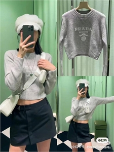 Свитер PRADA 113493 - фото 127703 Свитер PRADA 113493 - фото 127703