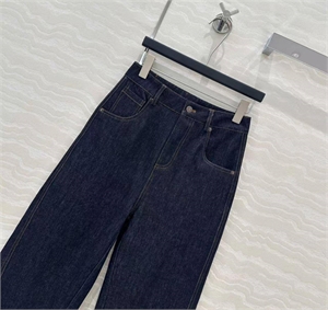 Джинсы PRADA 113494 - фото 127709 Джинсы PRADA 113494 - фото 127709