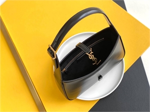 Сумка YSL 113678