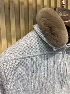 кардиган Loro Piana 114074 - фото 129853