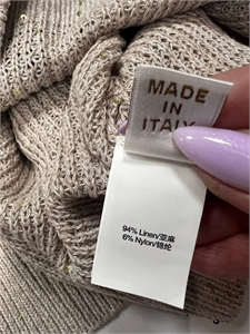 Свитер BRUNELLO CUCINELLI 114281 - фото 130774