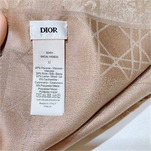 Платок DIOR 114293 - фото 130839