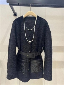 Жакет CHANEL 114516 - фото 132137