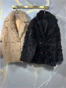 Дублёнка HERMES Двусторонняя 114520 - фото 132157 Дублёнка HERMES Двусторонняя 114520 - фото 132157