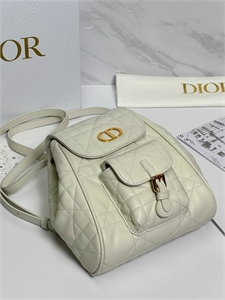 Рюкзак DIOR 114526