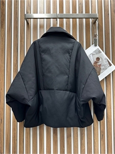 Куртка 114630 - фото 132916 Куртка 114630 - фото 132916