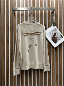 Свитер - Кашемир 114640 - фото 132975 Свитер - Кашемир 114640 - фото 132975