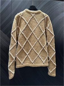 Кардиган CHANEL 114662 - фото 133090