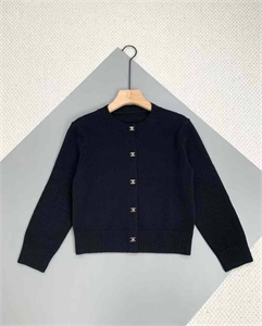 Кардиган CHANEL 114688 - фото 133229