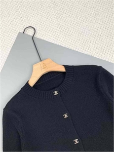 Кардиган CHANEL 114688 - фото 133230