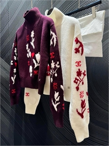 Свитер CHANEL 114691 - фото 133245 Свитер CHANEL 114691 - фото 133245