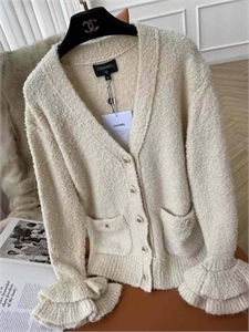 Кардиган CHANEL 114692 - фото 133256