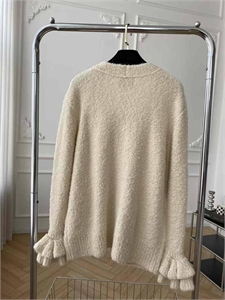 Кардиган CHANEL 114692 - фото 133257