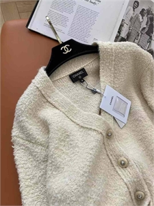 Кардиган CHANEL 114692 - фото 133258