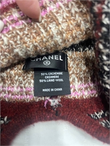 Шапка CHANEL 114710 - фото 133318