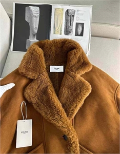 Дубленка CELINE 114929 - фото 134455 Дубленка CELINE 114929 - фото 134455