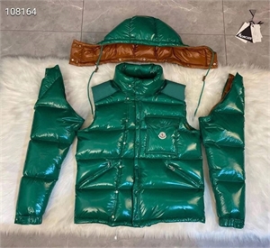 куртка трансформер moncler 114998 - фото 134759