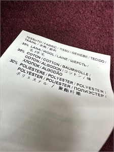 Бомбер PRADA 115116 - фото 135291 Бомбер PRADA 115116 - фото 135291