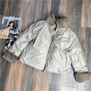 Пуховик 115296 - фото 136397 Пуховик 115296 - фото 136397