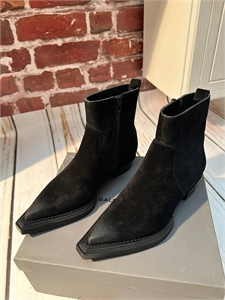 Казачки 115345 - фото 136580