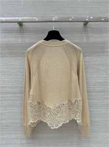 Кофта 115360 - фото 136667 Кофта 115360 - фото 136667