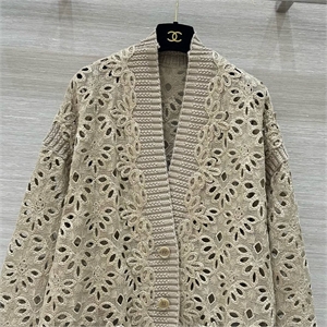 Кардиган 115362 - фото 136677 Кардиган 115362 - фото 136677