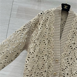 Кардиган 115362 - фото 136678 Кардиган 115362 - фото 136678