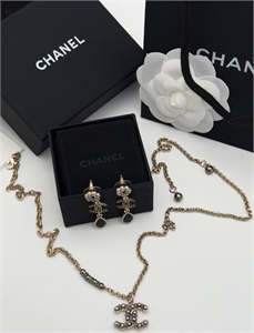 Подвеска CHANEL 115556 - фото 137575
