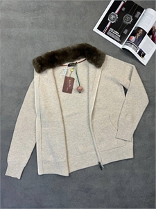 Кардиган LP 115599 - фото 137741 Кардиган LP 115599 - фото 137741