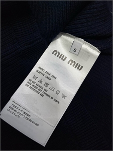 Майка MIU MIU 115664 - фото 138204