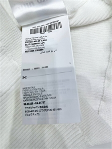 Майка MIU MIU 115665 - фото 138221 Майка MIU MIU 115665 - фото 138221