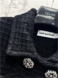 Платье SELF-PORTAIT 115671 - фото 138306