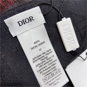Шарф DIOR 115689 - фото 138579
