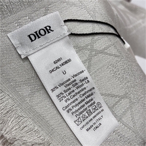 Шарф DIOR 115691 - фото 138616