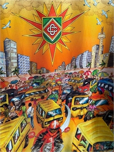 Рубашка CASABLANCA 115698 - фото 138721