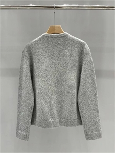 Кардиган SELF - PORTRAIT 115723 - фото 139035