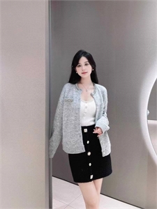 Кардиган SELF - PORTRAIT 115723 - фото 139036