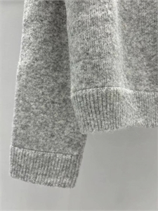 Кардиган SELF - PORTRAIT 115723 - фото 139040