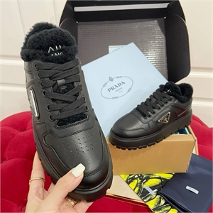 Кроссовки PRADA 115731 - фото 139153