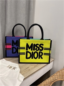 Сумка Dior , 36см. 115766 - фото 139450