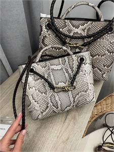 Сумка BV, 25см. 115912 - фото 140243