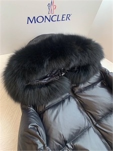 Пуховик MONCLER 115943 - фото 140414 Пуховик MONCLER 115943 - фото 140414